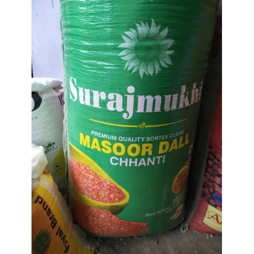 Surajmukhi Masoor Malka Dal 1 kg