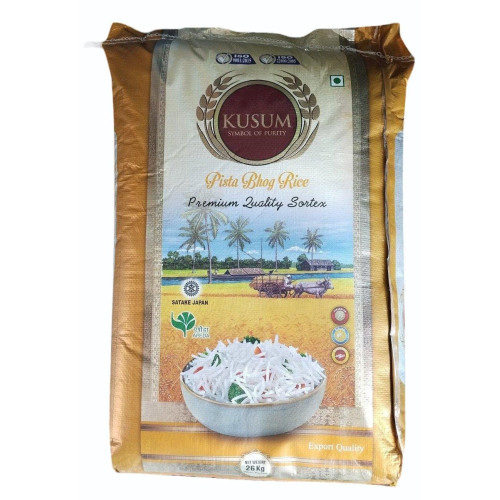 Kusum Premium Rice 1 kg