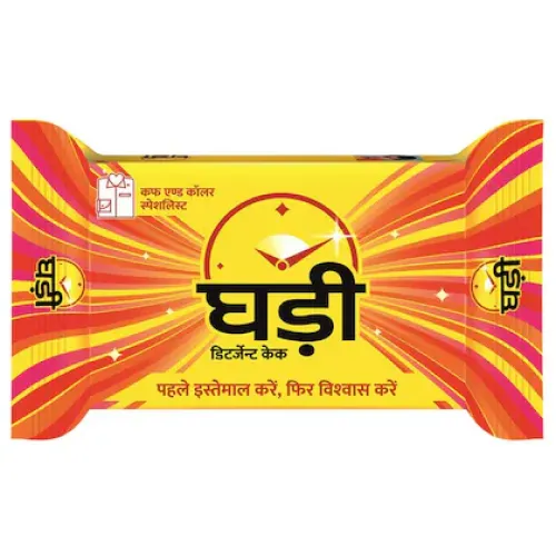 Ghadi Detergent Bar 200g